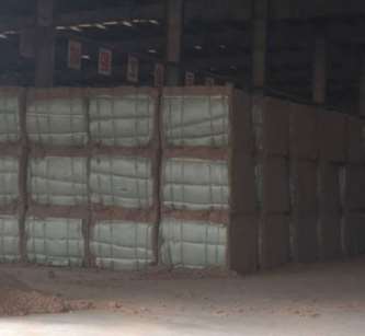 ľ�w�S�۵ļӹ�Ҫʹ�õ����O(sh��)��